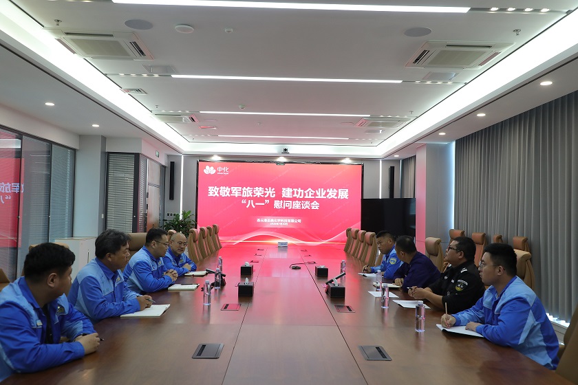 /gb2312/xianqugonghui/19472.html